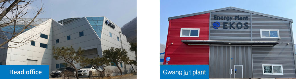 ekos Head Office, Hwaseong Plant